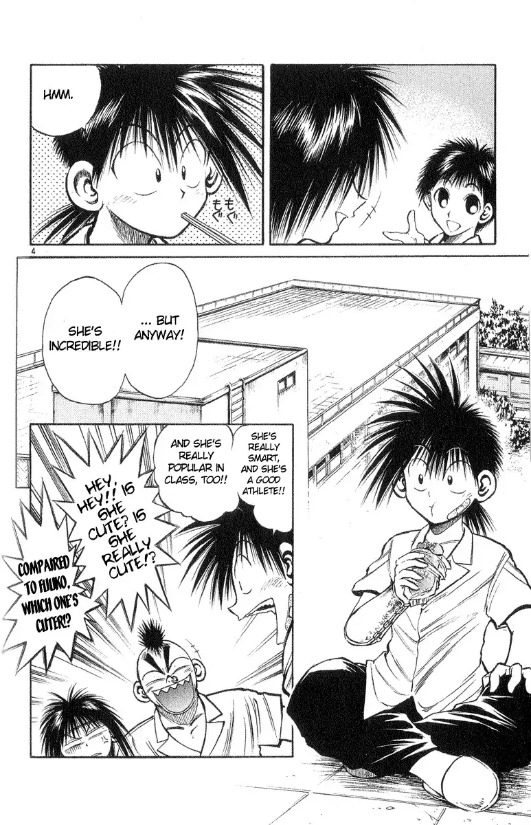 Flame of Recca Chapter 212 4